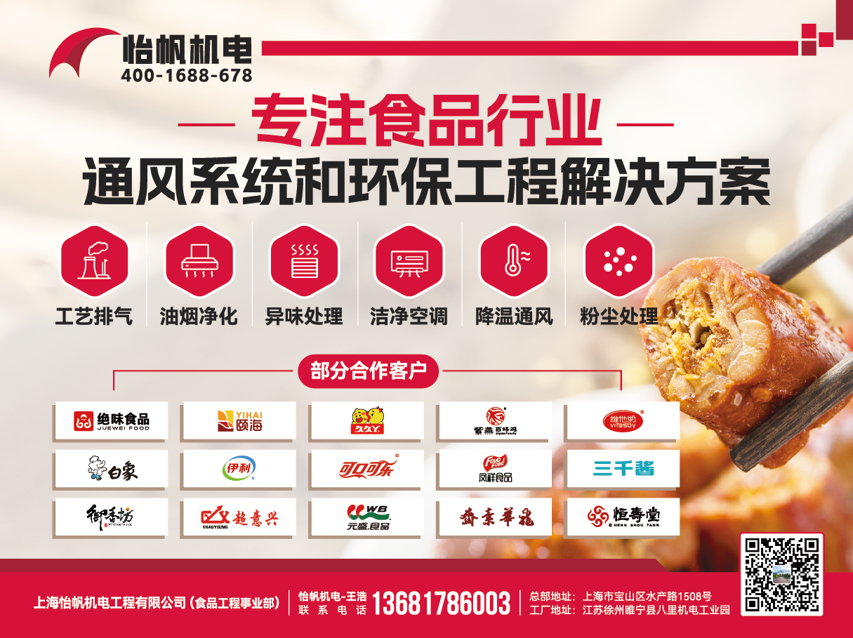 微信图片_20231109131817